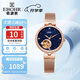 依波（EBOHR）手表女 蝶戀花系列時(shí)尚節日禮物滿(mǎn)天星鏤空女士機械表56390223