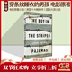 英文原版 The Boy in the Striped Pajamas 穿條紋衣服的男孩 同名電影原著小說(shuō) 約翰 伯恩 John Boyne 綠山墻 . 綠山墻圖書(shū)