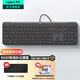 羅技（Logitech）K620有線(xiàn)鍵盤(pán) 辦公鍵盤(pán) 筆記本電腦高端商務(wù)辦公鍵盤(pán) USB-C接口有線(xiàn)鍵盤(pán) 全尺寸108鍵盤(pán) 石墨黑（2年質(zhì)保）