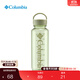 Columbia哥倫比亞戶(hù)外男女通用大容量650ML野營(yíng)旅行徒步運動(dòng)水壺 851 綠色650ML O/S