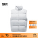 森馬（Semir）輕松羽絨|森馬羽絨馬甲男冬發(fā)熱三防外套面包服百搭 晨灰20154 L