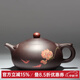 名壺秋月 宜興紫砂壺原礦老紫泥名家純全手工茶壺功夫泡茶壺茶具悟道西施 雙魚(yú)荷花泥繪送2杯