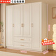 旺府美居【包安裝】衣柜家用臥室歐式奶油風(fēng)實(shí)木收納組合衣櫥柜子大衣柜 140*200*55主柜【四門(mén)】