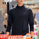 安德瑪（Under Armour）男子新款1/2拉鏈運動(dòng)服柔軟舒適休閑健身騎行長(cháng)袖T恤1365662 1375435/黑色 2XL