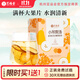 藝福堂茶葉 小吊梨湯 冰糖雪梨茶桂花金桔鳳梨網(wǎng)紅水果茶干片養生茶100g