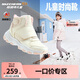 Skechers斯凱奇兒童棉鞋冬季時(shí)尚女童皮鞋短靴加絨保暖雪地靴8701648L