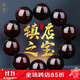 龍隱正宗收藏級小葉紫檀手串男女士款爆滿(mǎn)金星佛珠子高端香木文玩轉運 【精品】帶星老料25mm*10顆