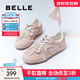 百麗（Belle）鉆石糖透氣網(wǎng)面德訓鞋女芭蕾風(fēng)薄底休閑鞋3QSE3BM5 粉色 38 (240mm)