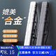 佳之釣新款魚(yú)竿包硬殼防水漁具包多功能輕便型手提魚(yú)桿包魚(yú) 【升級加厚款】黑色18cm