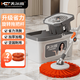美爾雅旋轉拖把加大加厚款家用降噪雙驅動(dòng)免手洗懶人拖把干濕兩用去污拖 【標準款】拖布頭*2+脫水桶+不銹鋼桿