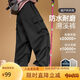 ASK JUNIOR三防兒童女童褲子秋季女大童工裝褲寶寶戶外運(yùn)動(dòng)傘兵褲 黑色 160