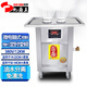 國鼎蒸包爐商用電熱液化氣油水分離燃?xì)馊詣?dòng)免清洗早餐店小籠包饅頭涼皮機(jī)380V天然氣擺攤腸粉蒸氣爐 電熱款四頭380V/12KW 滑輪腳