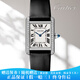 卡地亞（Cartier）【二手99新】卡地亞女表 坦克系列新款石英機芯精鋼女士時(shí)尚百搭二手奢侈品腕表鐘表 29.5 x 22小號原鉆全套W4TA0016