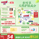 大王【品牌直供 安心品質(zhì)】天使自然之恩拉拉褲XXL28片(大于等于15kg)