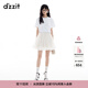 DZZIT地素半身裙2025夏季新款打褶網(wǎng)紗立體層次裙子女3J2S2069B 米白色 常規(guī) M
