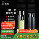 希諾（HEENOOR）雙層玻璃杯男茶水分離杯高檔泡茶杯子車(chē)載水杯XN-9339本色 340mL