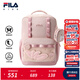 FILA斐樂(lè )兒童書(shū)包2025年冬季新款男女童中大童蝶翼減負雙肩包 玫瑰煙粉-PK L
