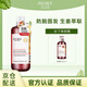 卓藍雅(ZOOLY)洗發(fā)水控油防脫固發(fā)洗發(fā)露護發(fā)頭皮營(yíng)養劑套裝 強根健發(fā)生姜洗發(fā)水800ml