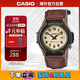卡西歐（CASIO）森林人Forester復古運動(dòng)款學(xué)生手表男石英FT-500WC-5BVPF