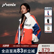 phenix菲尼克斯戶(hù)外沖鋒衣男女拼色休閑運動(dòng)騎行衛衣防水防風(fēng)外套登山服 橘子海 M 寬松版型
