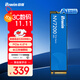 佰維（BIWIN）500G SSD固態(tài)硬盤(pán)M.2接口(NVMe協(xié)議)NV7200長(cháng)江存儲顆粒PCIe4.0讀速6300MB/s（新老包裝隨機發(fā)貨）