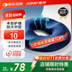佳禾（JIAHE）痔瘡坐墊醫用尾椎骨骨折減壓專(zhuān)用肛瘺術(shù)后久坐前列腺鏤空防褥瘡