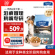 伯納天純凍干狗糧生鮮鴨肉梨全價(jià)凍干成犬幼犬通用犬糧 15kg