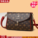 雪愛(ài)袋鼠（XUEAIDAISHU）女士輕奢斜挎包女包小包包40-50歲中年媽媽牛皮包時(shí)尚休閑單肩包 棕玫瑰配紅[禮盒+手包卡包]