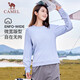 駱駝（CAMEL）長(cháng)袖圓領(lǐng)套頭衛衣女寬松休閑運動(dòng)打底衫 J23CZ0L5064 晨曦紫 XL