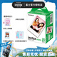 富士（FUJIFILM） instax mini通用相紙照片適用于mini7+/7s/7c/8/9/11/12/40/90/EVO/liplay打印機等拍立得 A：20張相紙+相冊+冰箱貼*2+邊框貼