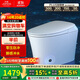 九牧（JOMOO）無(wú)水壓限制智能馬桶抗菌除臭腳感沖水小戶(hù)型坐便器ZS590P 305坑距
