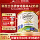 可瑞康（karicare） 金裝a2蛋白嬰幼兒配方牛奶粉900g 新西蘭原裝進(jìn)口 3段6罐（1歲以上）26年11月到期