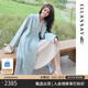 歌力思（ELLASSAY）【博主同款】秋冬新款綿羊毛安可拉紅雙面呢毛呢大衣B-D003 水粉藍 XS
