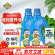 德沃多肥料植物營(yíng)養液通用600ml*2瓶+生根液花卉水培綠植液體肥發(fā)財樹(shù)花肥料