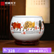 收藏天下景德鎮陶瓷器聚寶盆家居客廳玄關(guān)裝飾品辦公室桌面擺件喬遷送禮品 五牛圖+底座+證書(shū) 高度21cm-順豐包郵