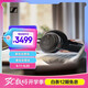 森海塞爾（Sennheiser）HD660S2 開(kāi)放式HIFI高保真耳機(jī) 頭戴式耳機(jī) 黑色 