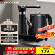 志高（CHIGO）全自動(dòng)上水電熱水壺 茶臺燒水壺自動(dòng)抽水一體機 茶桌泡茶專(zhuān)用電茶爐電水壺電茶壺煮茶器JBL-D6161