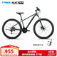 千里達（TRINX）M985山地自行車(chē)禧瑪諾21速油壓碟剎暮云灰15寸