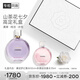 香奈兒（Chanel）高定山茶花禮盒香水套(紫邂逅50ml+粉邂逅淡35ml)生日禮物送女友