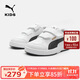 彪馬（PUMA）彪馬（PUMA）童鞋兒童板鞋運動(dòng)鞋男女童魔術(shù)貼耐磨舒適鞋子389145