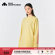 美力城【檀健次同款】女士衛(wèi)衣春秋時尚百搭簡約情侶款男士套頭運動上衣 白色 M