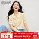 熙世界（sllsky）法式田園風(fēng)娃娃領(lǐng)襯衫2025夏新款通勤減齡泡泡袖純棉上衣 奶油杏 M