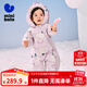 迷你巴拉【鵝絨】三防羽絨服連體衣男女童蛋型防風(fēng)帽爬服新款 紫白色調00371 -三防加厚白鵝絨 90 cm -充絨量82.6g