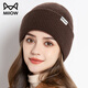 貓人針織帽子羊毛混紡女士秋冬款百搭大帽圍防寒遮耳保暖毛線(xiàn)包頭帽 咖色 均碼