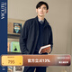 威可多（VICUTU）男士風(fēng)衣舒適親膚保暖時(shí)尚立領(lǐng)商務(wù)休閑外套 藏青色 L 175/96B