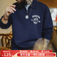 馬登工裝美式復古半開(kāi)襟衛衣秋立體刺繡休閑翻領(lǐng)套頭長(cháng)袖情人節送男友 藏青色 L