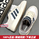 阿迪達(dá)斯 （adidas）官方網(wǎng)男鞋女鞋秋季25新款情侶運(yùn)動鞋潮流時尚耐磨休閑鞋低幫板鞋 白藍(lán)棕/「小鋸齒」 40 (245mm)