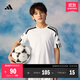 adidas舒適足球運動(dòng)上衣圓領(lǐng)短袖球衣男大童兒童夏季阿迪達斯官方   白/黑色   152