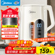 美的（Midea）電熱水壺燒水壺自動(dòng)斷電保溫一體316L不銹鋼價(jià)保11.11 保溫水壺7段調溫恒溫壺 1.7升17X304-PRO