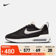 耐克（NIKE）Air Max Dawn男鞋低幫復(fù)古百搭運(yùn)動休閑鞋經(jīng)典氣墊緩震透氣跑步鞋 DJ3624-001 41
